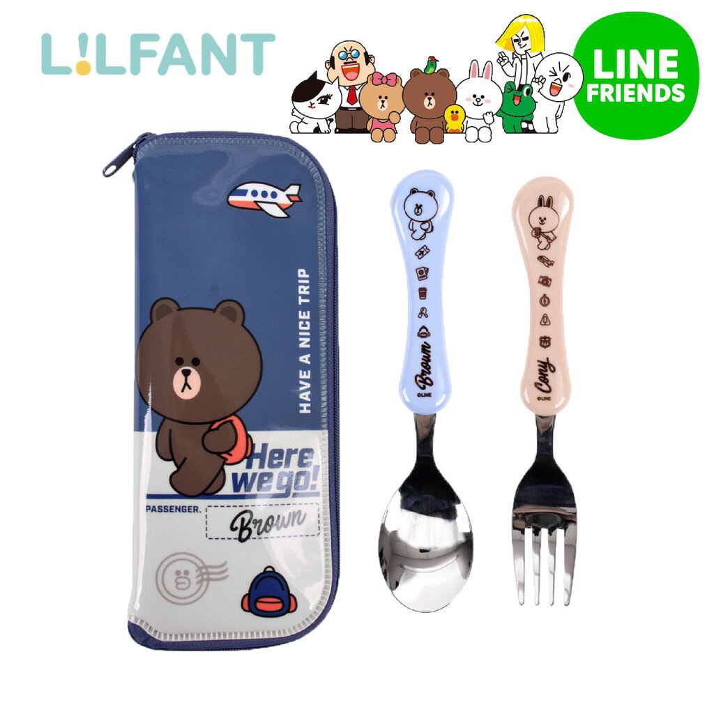 韓國 LiLFANT 不鏽鋼兒童學習餐具組(附餐具收納袋)-熊大