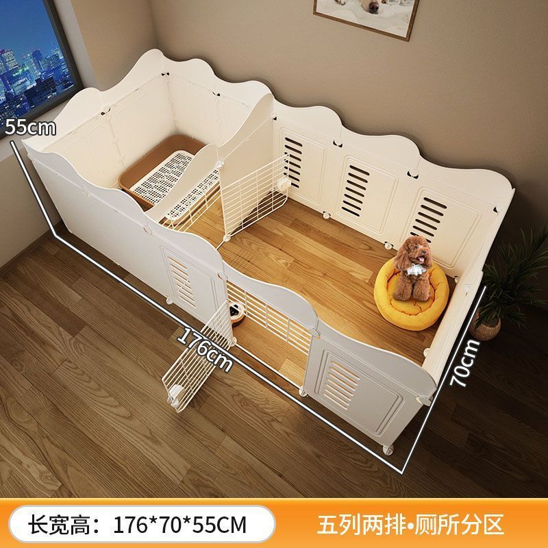 工廠現貨 免運 狗圍欄 寵物圍欄 柵欄 寵物圍欄一室一衛狗狗室內狗籠子中小型犬泰迪比熊隔離門護欄柵欄特惠/開立發票 特價出 售後保障 m1212