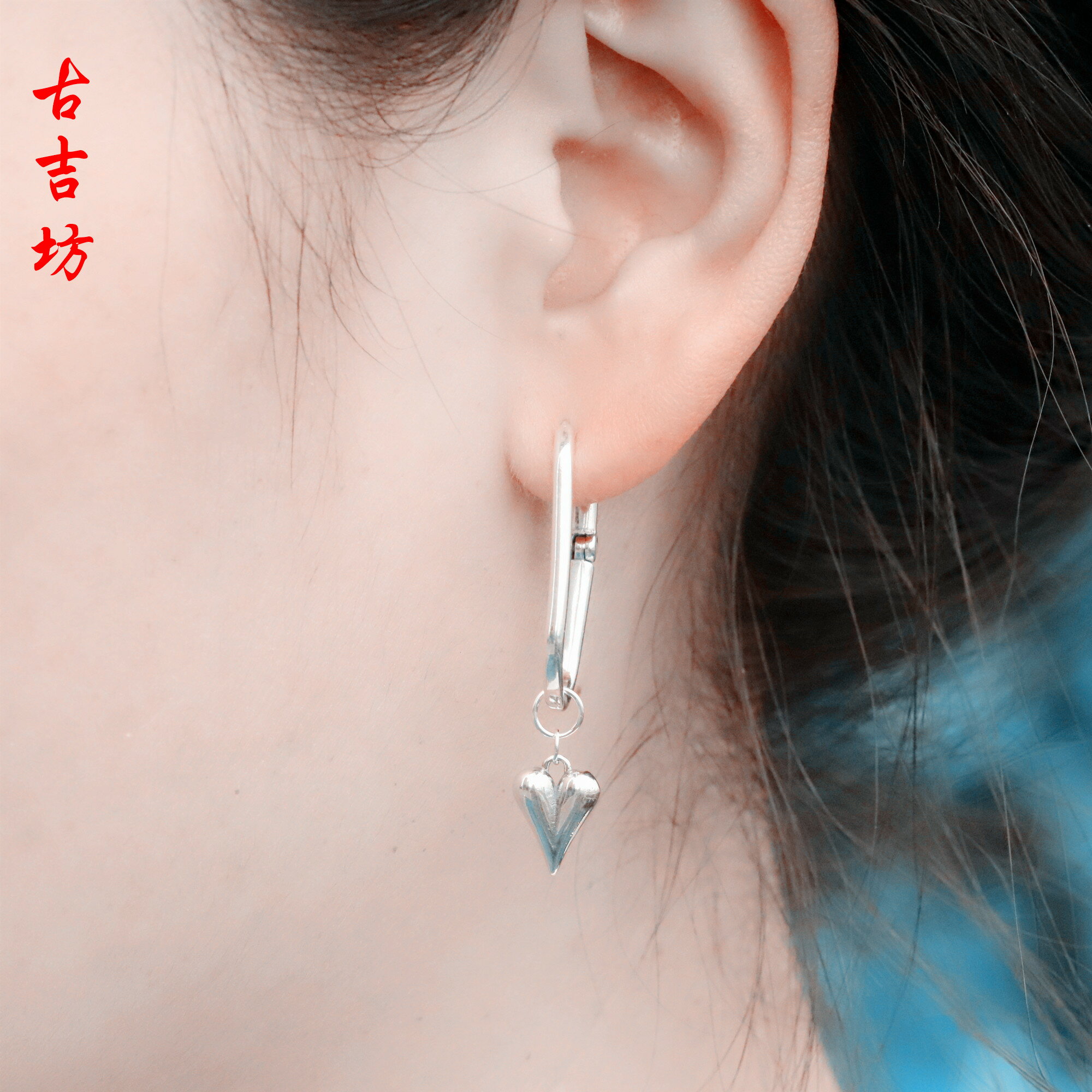 韓版S925純銀不對稱AB版耳環女 復古愛心長款流蘇年年有餘耳扣