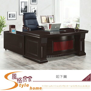 《風格居家Style》C7307型胡桃6尺L型辦公桌 150-1-LT