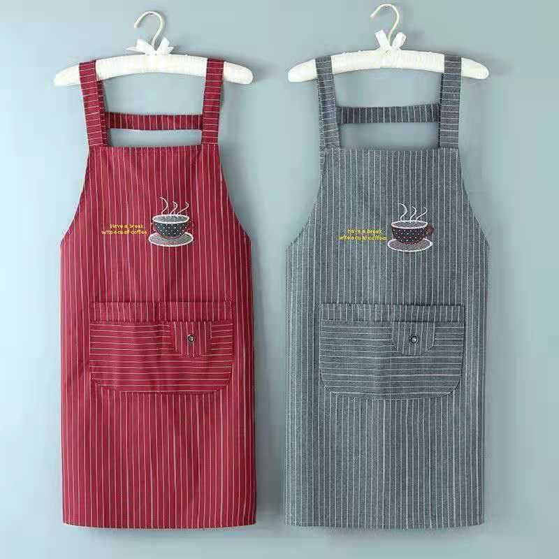 圍裙背帶時尚男女士純棉廚房清潔家用可愛韓版時尚日式飯店工作服