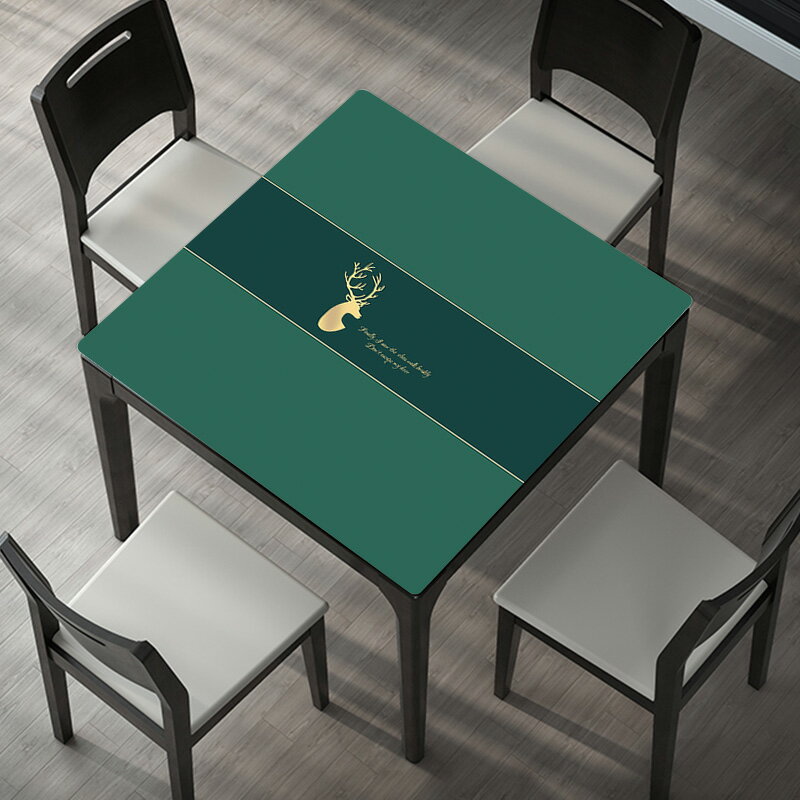 方桌桌布正方形防水防油免洗高檔輕奢北歐風蓋布方形臺布餐桌桌墊