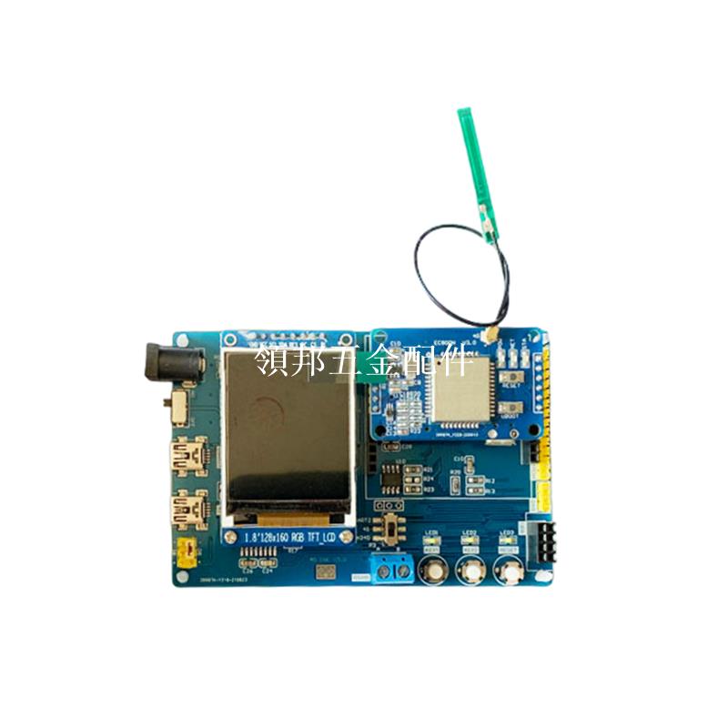 STM32開發板4G模組EC800N EC800M EC800G CAT1物聯網EMQTT阿里雲[領邦五金配件]