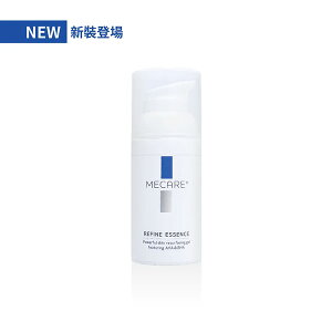 (新包裝)MeCare+極光淨膚精華30ML ｜全館滿$199免運