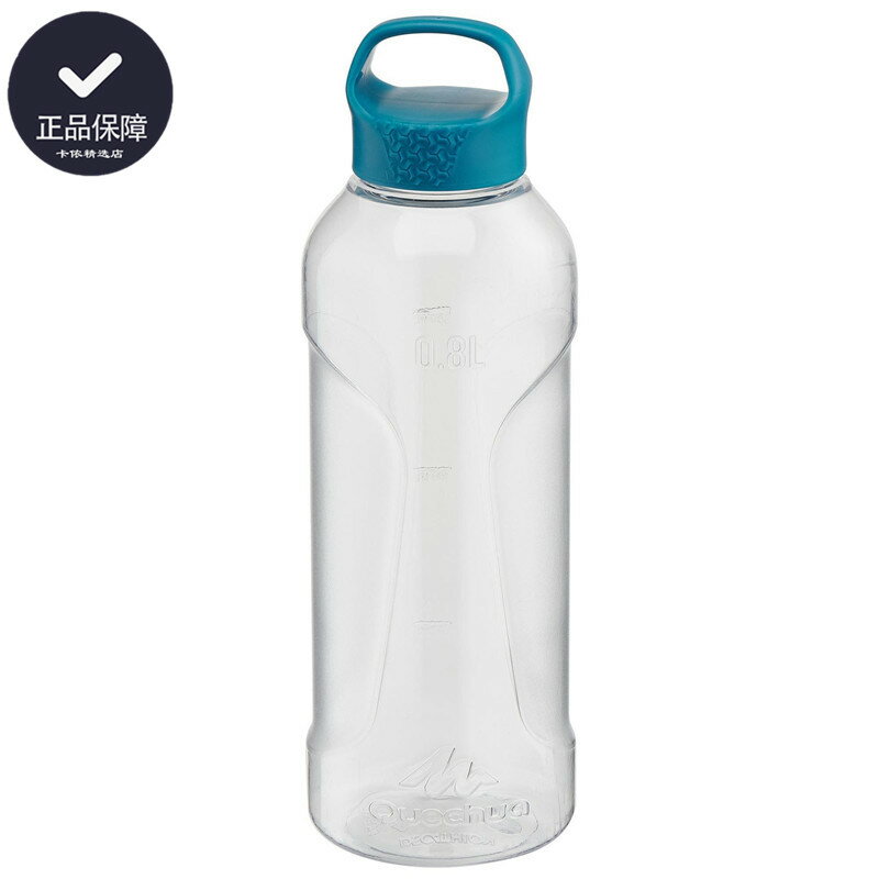 迪卡儂 特價水杯塑料800ml大容量戶外隨手杯便攜透明旅行運動水壺