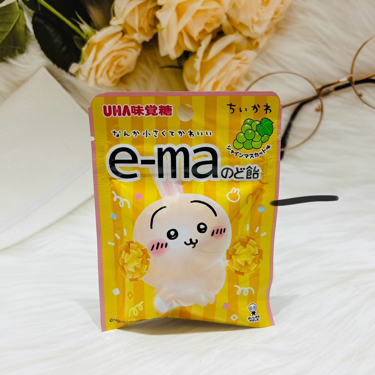日本 UHA味覺糖 e-ma 吉伊卡哇 潤喉糖 23g 麝香葡萄口味 包裝隨機出貨｜全店$299 全家取貨免運｜滿額折500｜APP下單最高賺19%點數⚡