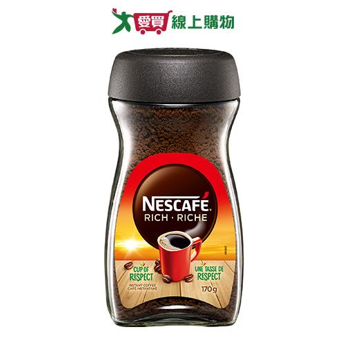 雀巢咖啡 巴西濃醇風味(170G)【愛買】