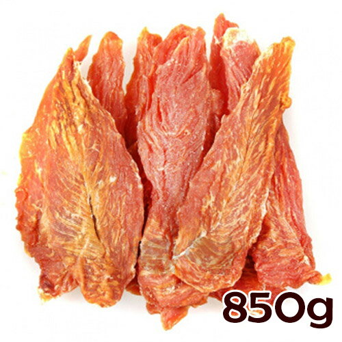 《愛情廚房》天然寵物零食-雞胸肉乾商務包850G / 無添加 / 台灣產