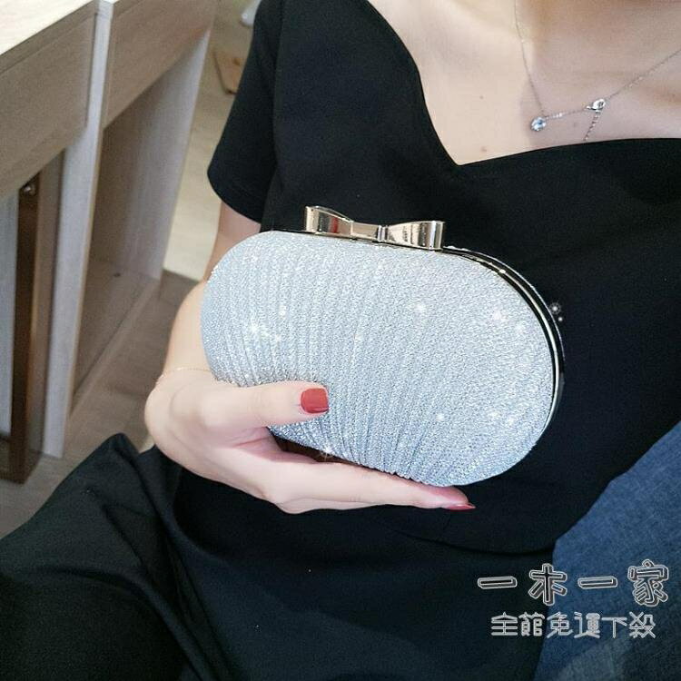 晚宴包 新款閃亮褶皺金屬蝴蝶結鵝蛋手拿包女小禮服晚宴會包晚宴小包 | 三木優選 | 樂天市場Rakuten