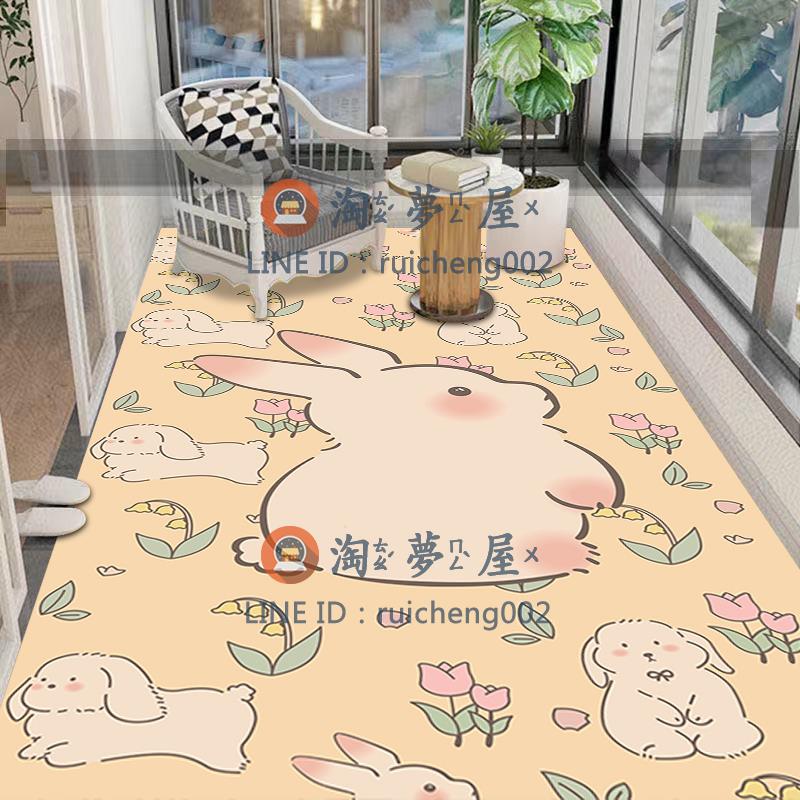 一抹凈可擦洗皮革地毯卡通可愛兔臥室客廳免水洗床邊地毯入戶腳墊【淘夢屋】