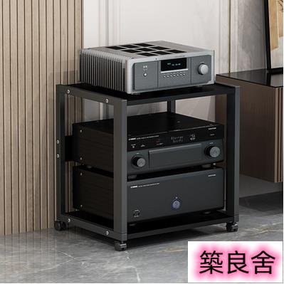 HIFI音響櫃 功放櫃機櫃 音響架 功放機架多層家用可調節 間距移動膽機支架hifi機櫃 音響音箱腳架子