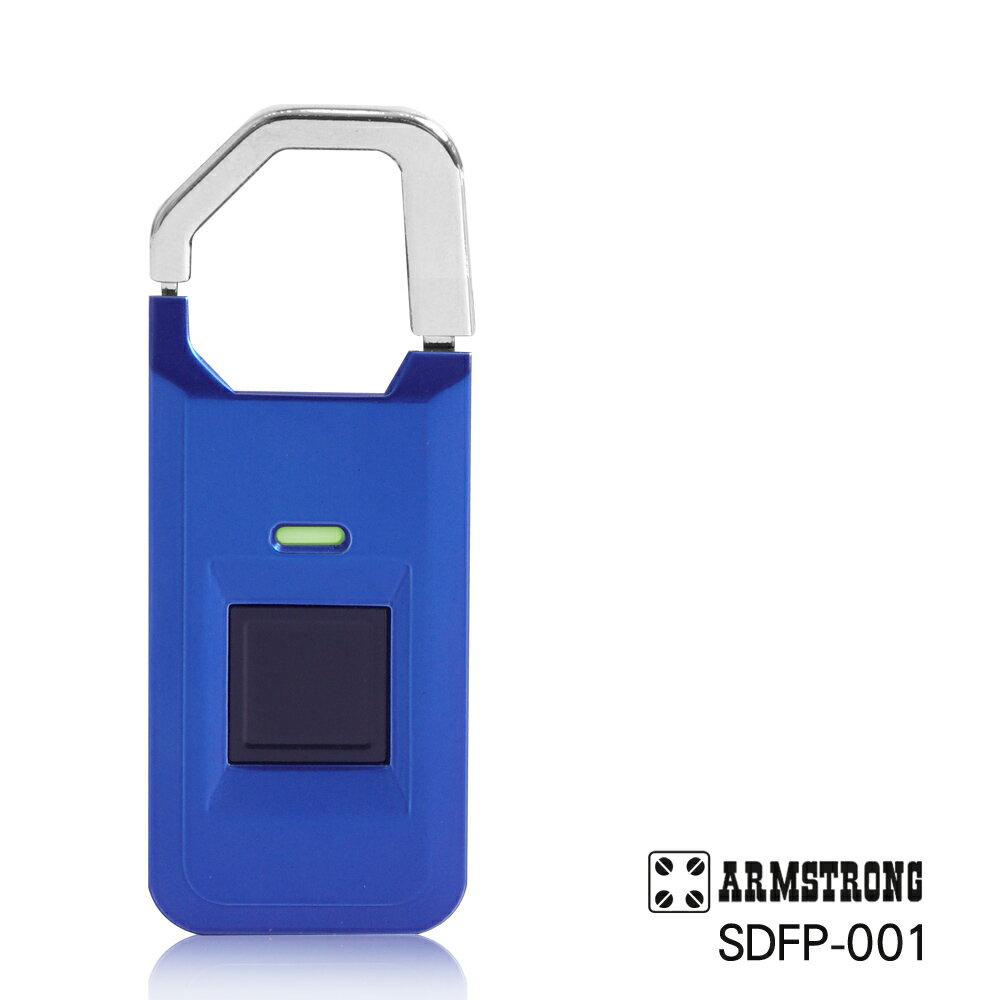 ARMSTRONG 指紋隨身行李鎖/掛鎖SDFP-001(科技藍)