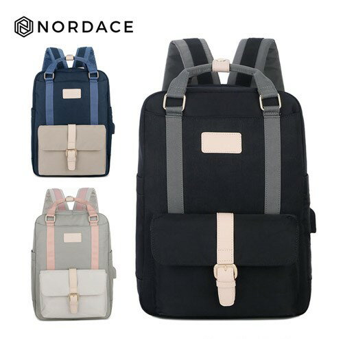 Nordace Eclat – 後背包 智能usb充電雙肩包 電腦包 旅行包 大容量 三色可選-黑色