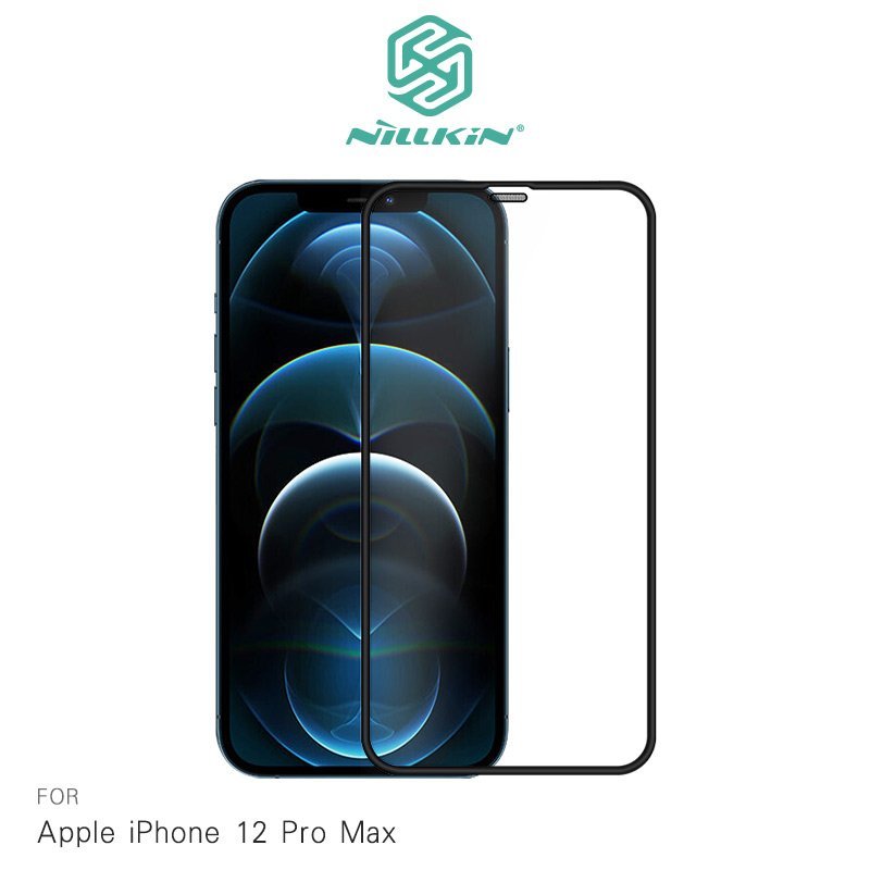 NILLKIN iPhone 12 mini、12/12 Pro、12 Pro Max PC 滿版玻璃貼【APP下單4%點數回饋】
