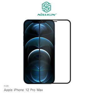 NILLKIN iPhone 12 mini、12/12 Pro、12 Pro Max PC 滿版玻璃貼【APP下單最高22%點數回饋】