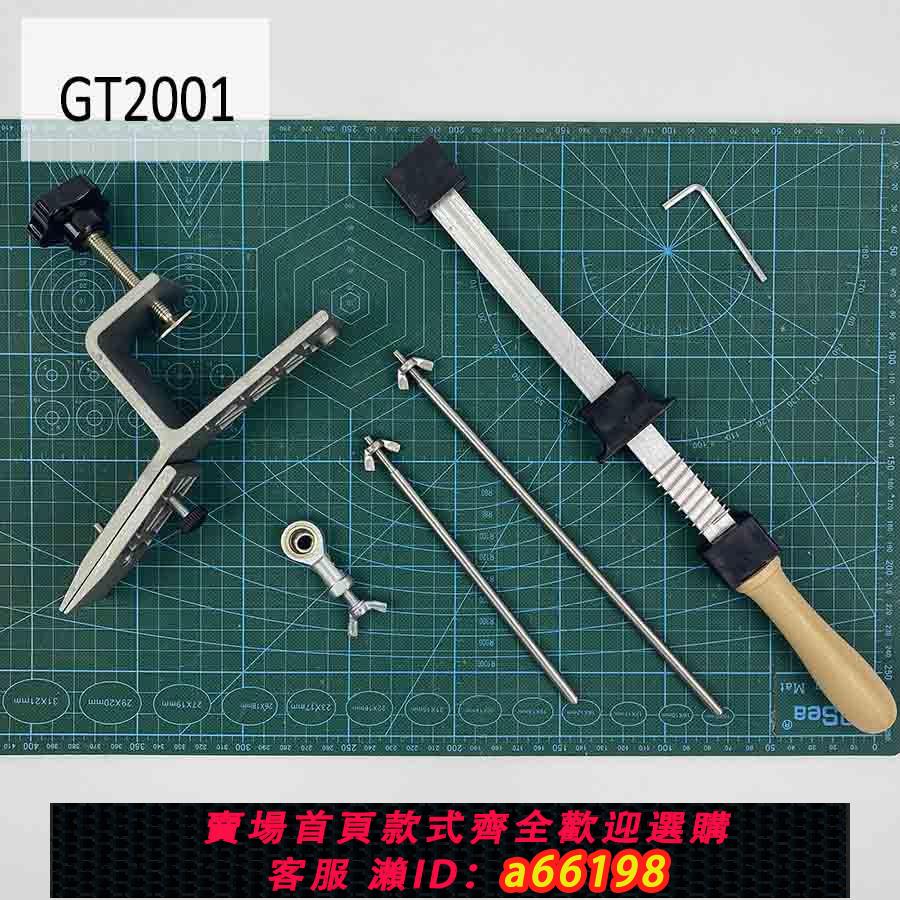 【臺灣公司 可開發票】手動定角磨刀器家用多功能金屬合金簡易專業快速定向開刃磨刀神器