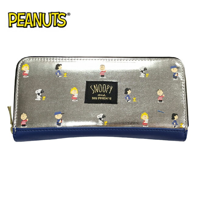 【日本正版】史努比 皮質 長夾 皮夾 錢包 Snoopy PEANUTS - 257159
