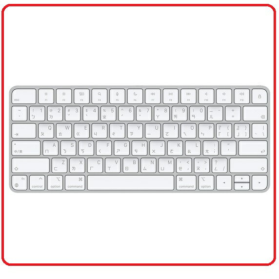 Apple MK293TA/A Magic Keyboard with Touch ID for Mac with silicon-Chinese