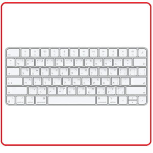 Apple MK2A3TA/A 含 Magic Keyboard-Chinese(Zhuyin) 巧控鍵盤 - 中文 (注音)