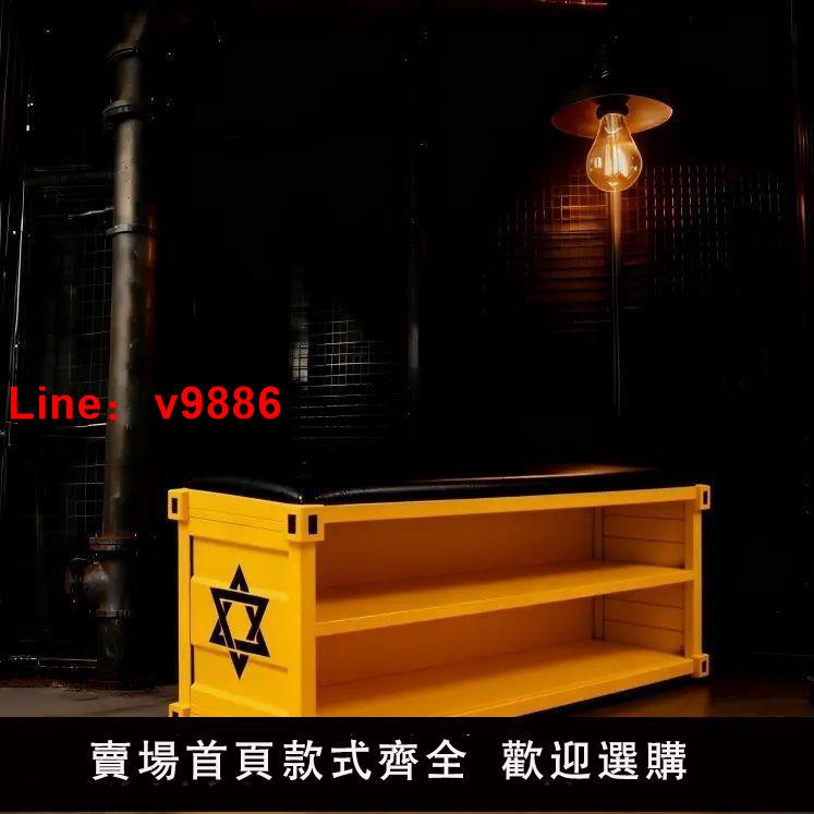 【台灣公司 可開發票】工業風長凳條健身房長凳奶茶店服裝店創意儲物凳家用加厚換鞋凳