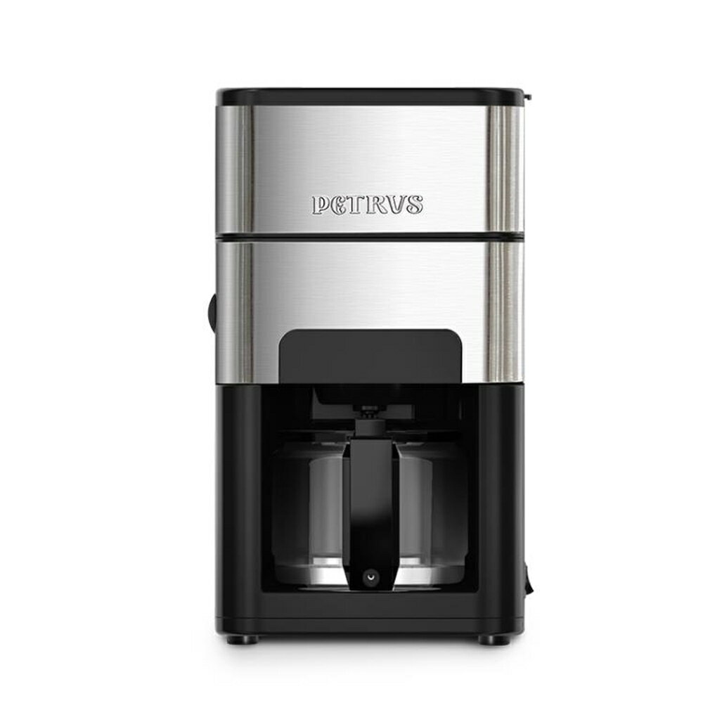 咖啡機 Petrus/柏翠 PE3900咖啡機家用全自動一體機磨豆現煮美式咖啡機壺 MKS 全館免運
