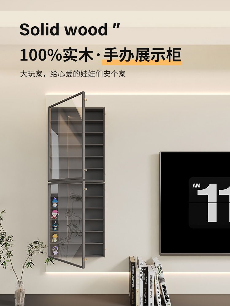 臺灣公司貨 開發票 展示櫃 陳列櫃 模型收納櫃 實木手辦展示櫃黑色盲盒展示架收納櫃泡泡瑪特展示盒擺件置物架 快速出貨