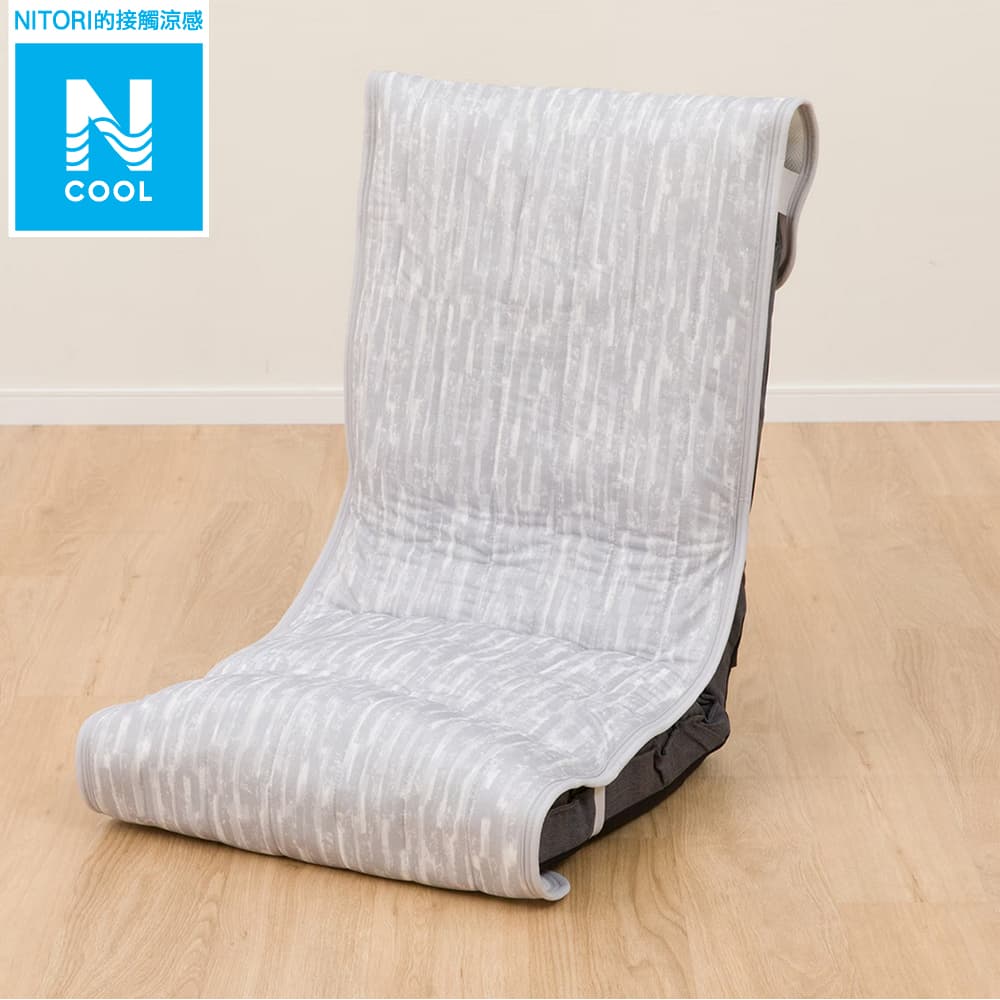 接觸涼感 和室椅墊 N COOL 2501DR NITORI宜得利家居