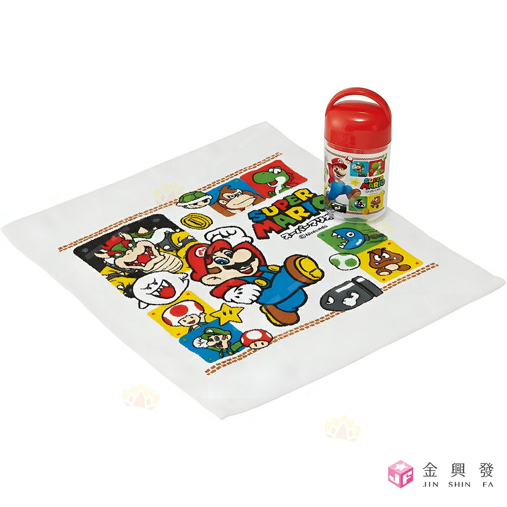 超級瑪利歐抗菌盒裝純棉毛巾 32x28cm Super Mario 日本進口 瑪利歐 瑪莉歐 瑪利奧【金興發】
