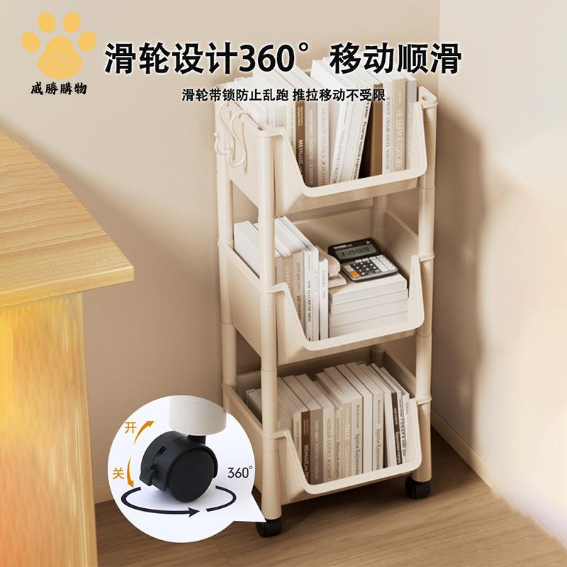 免運 可打統編家用置物架 小推車 零食架 落地多層可移動多功能帶蓋客廳儲物收納架【WW930】