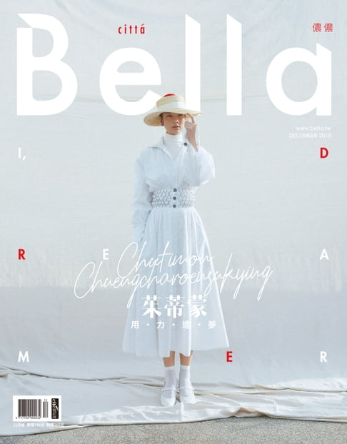【電子書】Bella儂儂 2018年12月號 第415期 0