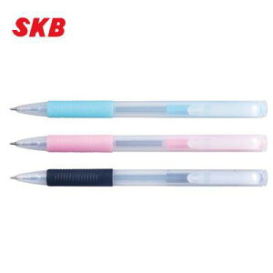 SKB IB-1010 0.5自動原子筆 中性筆 書寫筆 0.5mm
