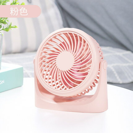 【持久續航】USB小風扇學生宿舍小型便攜式迷你隨身夏天靜音電扇清涼一夏 99購物節