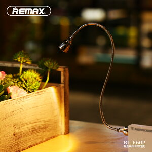 Remax usb燈 隨身led充電寶便攜臺燈護眼小夜燈筆記本電腦鍵盤燈