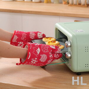 華隆興盛 加厚防燙微波爐手套家用耐高溫廚房隔熱烤箱烤爐烘焙專用手套超值