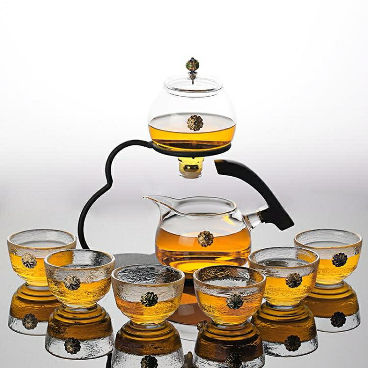 功夫茶具 香威爾耐熱玻璃懶人功夫茶具套裝全自動磁吸簡約辦公創意家用茶杯 快速出貨