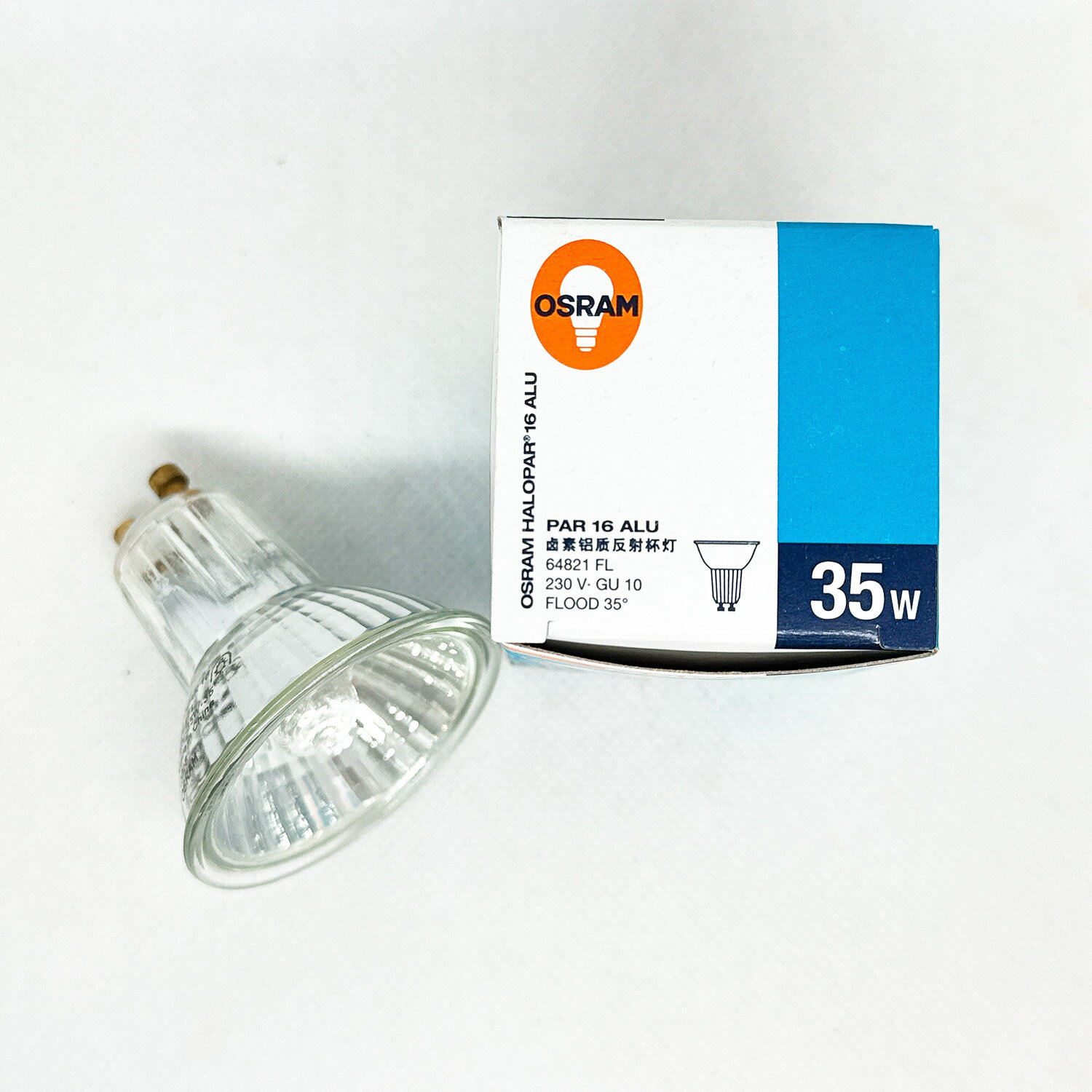 OSRAM 歐司朗 16 ALU 64821 FL 35W 230V GU10 35度 抗UV鹵素燈泡 可替代64820