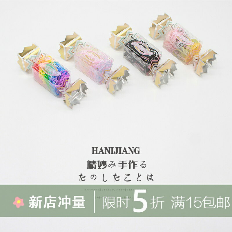 一次性橡皮筋不傷發不勒頭兒童發圈膠圈女扎頭高彈力頭繩發繩耐用
