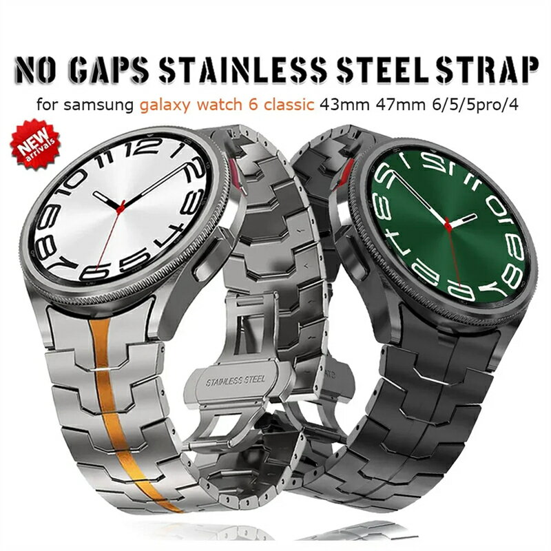 快拆不鏽鋼錶帶 蝴蝶扣表帶 適用三星 Galaxy Watch FE 7 4044mm 6 classic 43mm