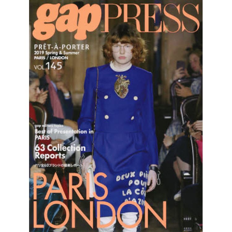 gap PRESS MEN Vol.145 | 拾書所