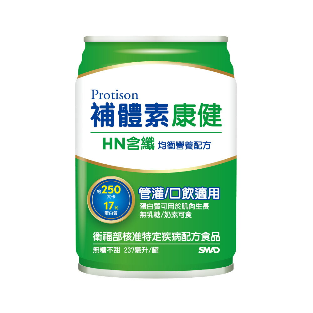 [送6罐]補體素 康健HN含纖營養均衡完整即飲配方-無糖不甜 (237ml/24罐)【杏一】