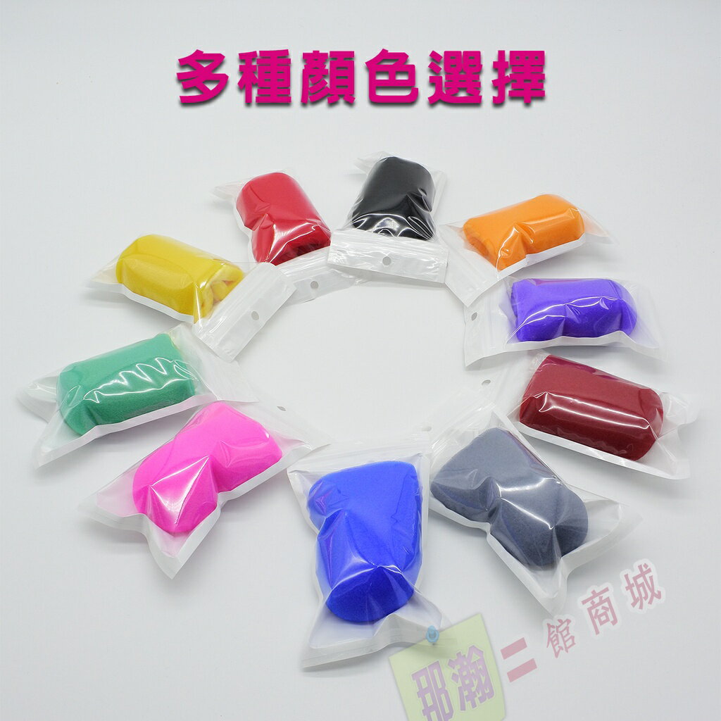 臺灣現貨：進口高級海綿加厚麥克風海綿套非一次性家用KTV麥克風海綿套 3