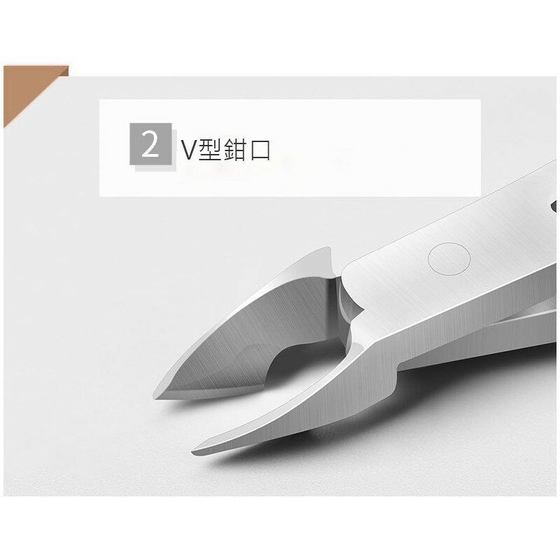 不鏽鋼死皮鉗【G031】台灣出貨 居家  美容鉗死皮鉗修甲用具 修腳鉗 甲溝炎專用嵌甲鉗 鷹嘴鉗 尖嘴鉗 灰指甲剪 2