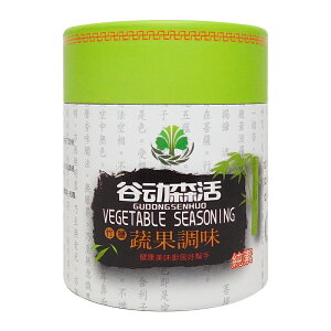 牧馬-榖動森活-竹鹽蔬果調味粉150g/罐