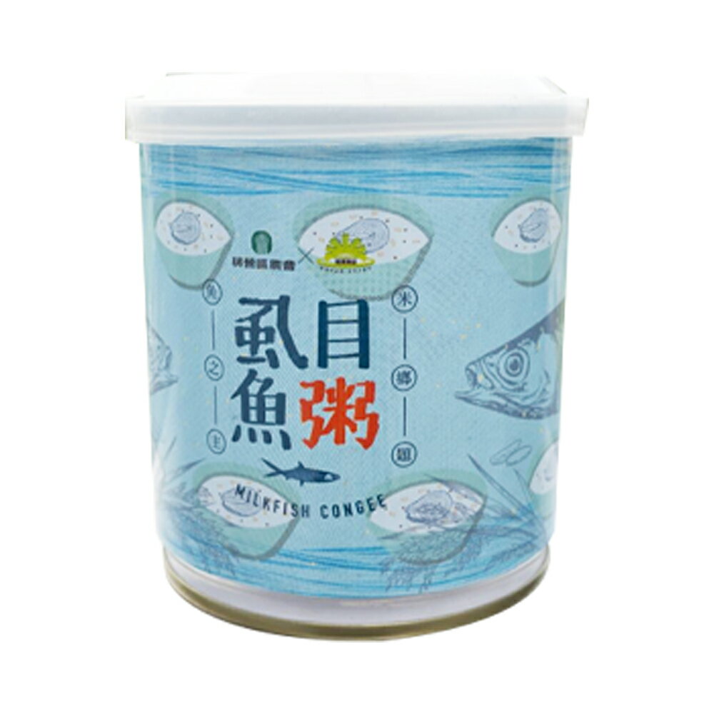 【柳營農會VS松葉美食】魚米之鄉虱目魚粥300gX3罐/組 超商取貨每訂單限購3組