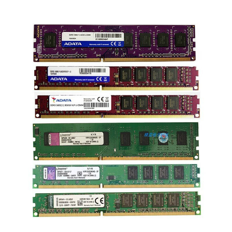 ddr3內存條4G 8G 金士頓/威/剛1333 1600臺式機電腦全兼容 三代【北歐居家生活】