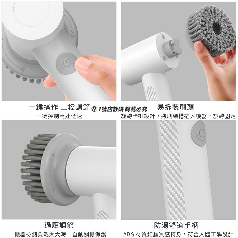 小米有品 小達 電動 清潔刷 手持 清洗機 無線 衛浴 廚房 磁磚 電動刷 清洗刷 水槽 流理臺【APP下單享4%回饋】 8