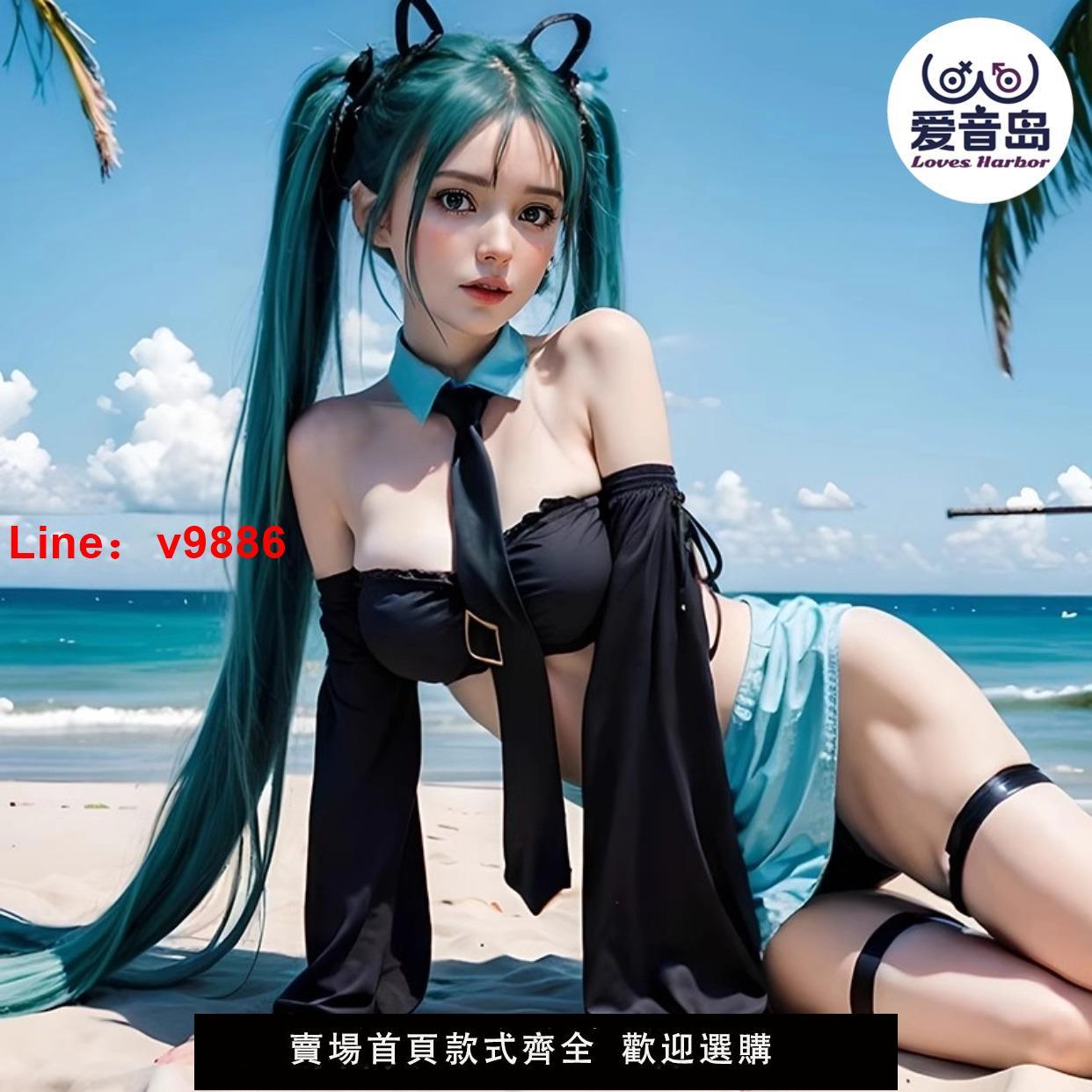 【臺灣公司 超低價】初音未來等身手辦實體矽膠娃娃男用可插入充氣玩偶女友1比1真人版