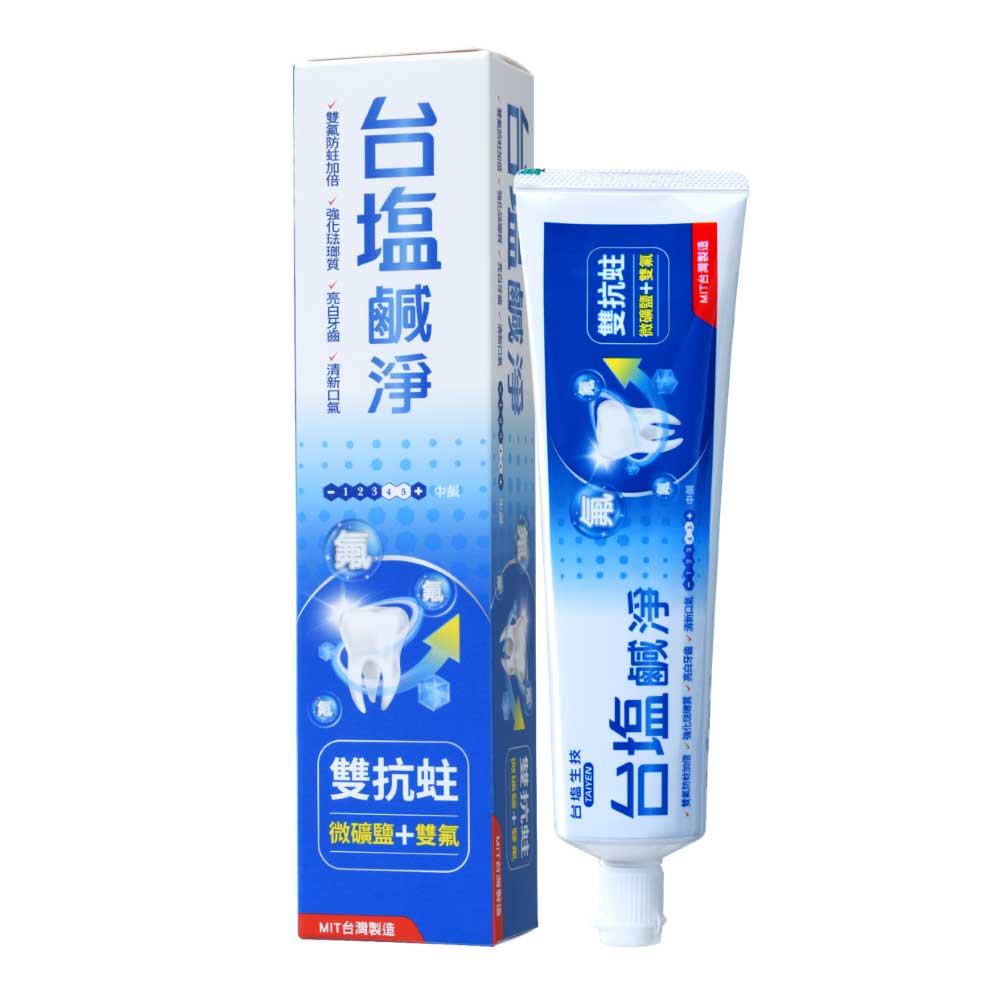 【台塩】鹹淨雙抗蛀牙膏150g/支【居家生活便利購】