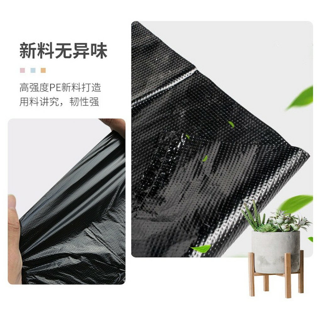 ISONA 50入加厚特大黑色塑膠袋 背心式垃圾袋 大垃圾袋 手提式垃圾袋 手提垃圾袋 加厚垃圾袋 高密度PE 1