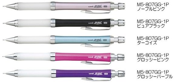 【文具通】UNI 三菱 uni a-gel 阿發 自動筆 自動鉛筆 軟握柄 筆帽橡皮擦 0.5 成人色系 A1280859